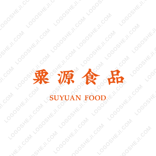 微信回收logo设计