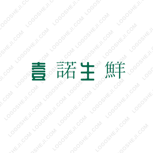 330logo设计