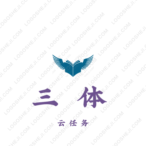 三体logo设计