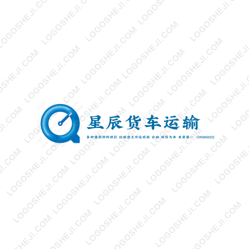 忆间logo设计