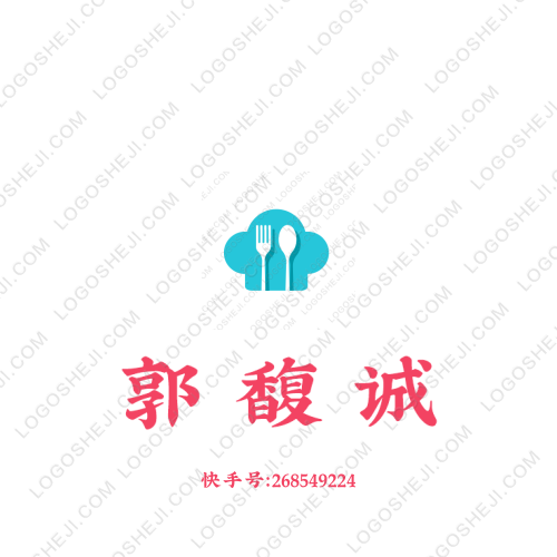 囧logo设计