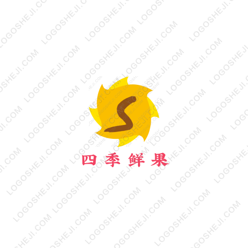 慰风尘logo设计