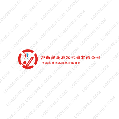 经济学就要这么做logo设计
