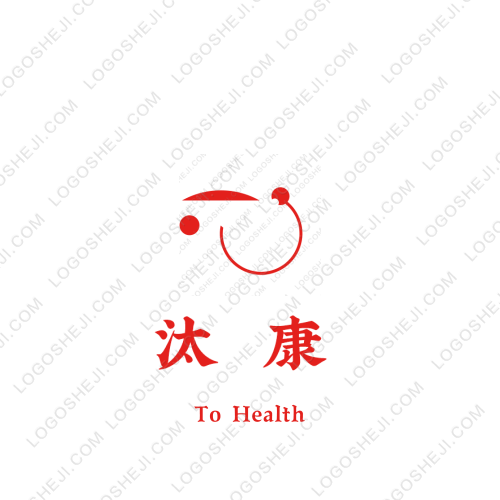 豪哥健身logo设计