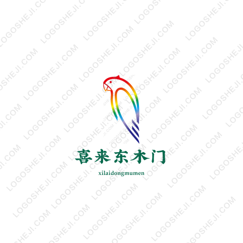 亿源日盛logo设计