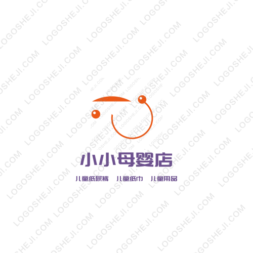 沁香茶苑logo设计