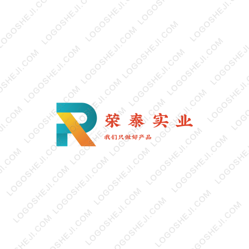 西南logo设计