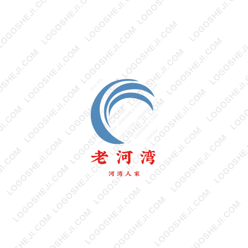 晟铭钢构logo设计
