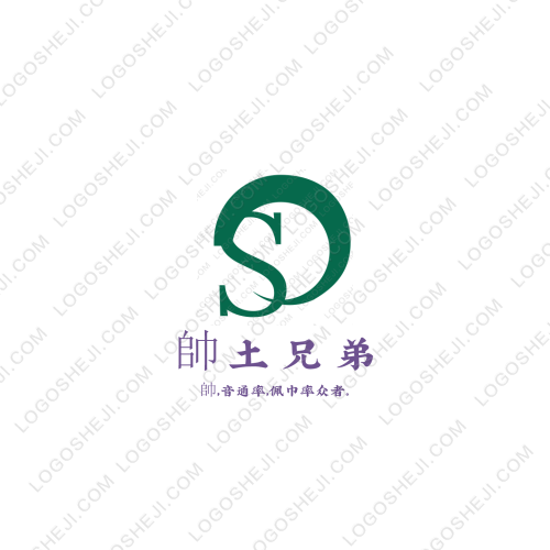 极域资源网logo设计