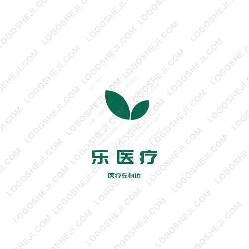 通晟logo设计