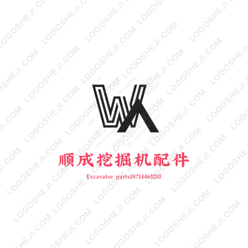 静总logo设计