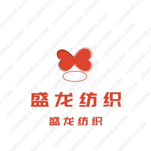 新疆西部智旅logo设计