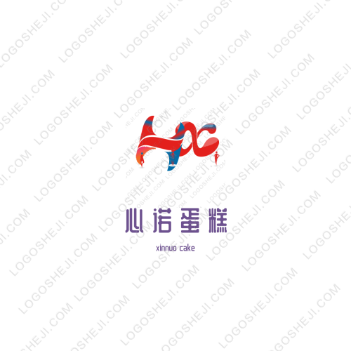 智信教育logo设计