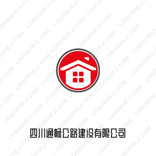 四川通畅公路建设有限公司logo设计