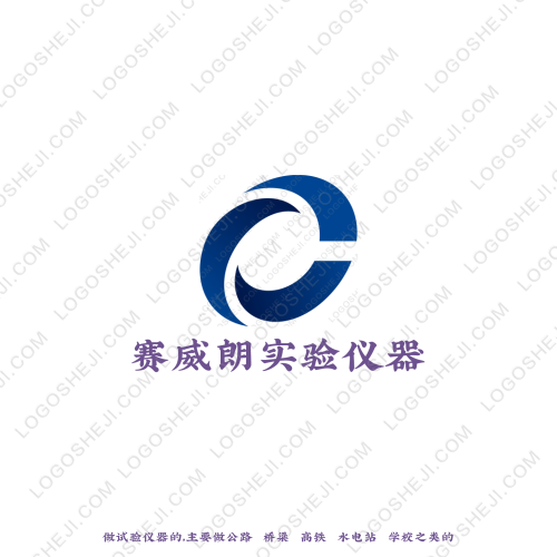 兰大圆线缆logo设计