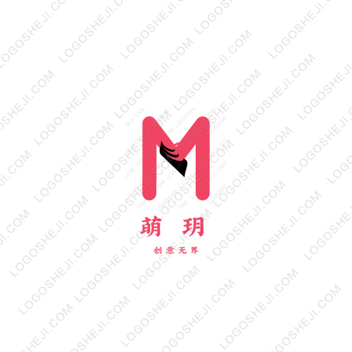 韦信logo设计