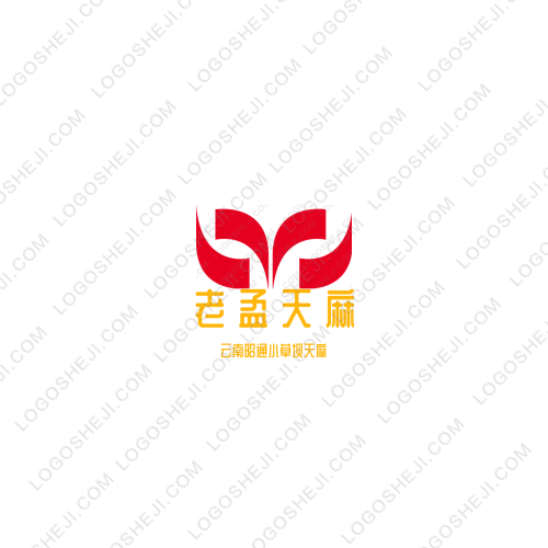 森之源logo设计