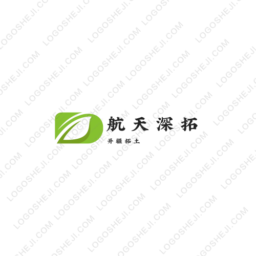同城信息直通车logo设计
