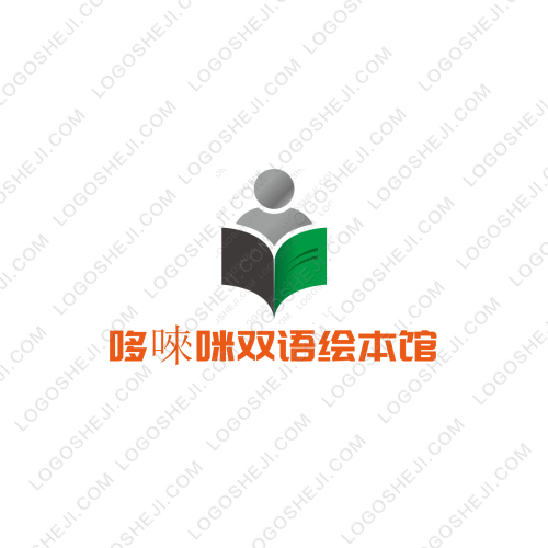 甜酒与傻啾logo设计