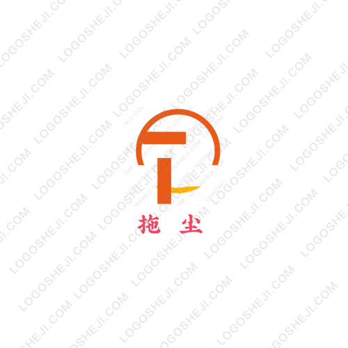 昊成制衣logo设计