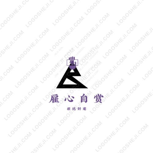 梵达厨具logo设计