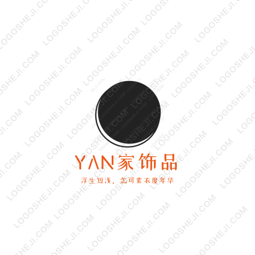 服装管理器logo设计