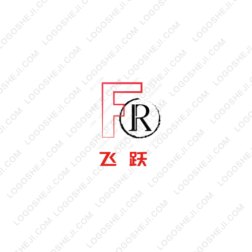 马上走logo设计