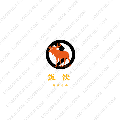 紫云logo设计