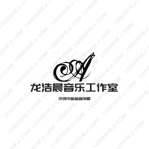 RX广告设计有限公司logo设计
