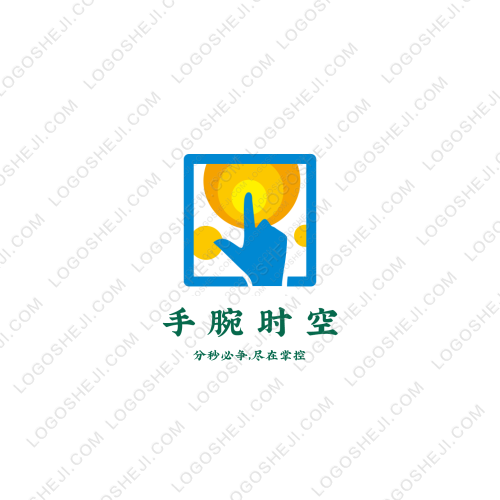 晨阳logo设计