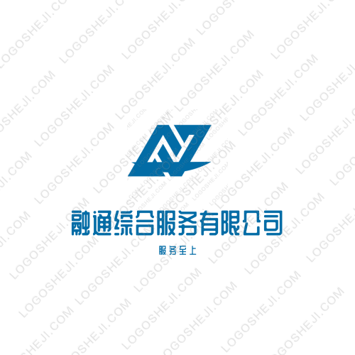 中诚岩土logo设计