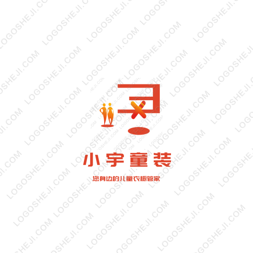 日中発展創新促進会logo设计