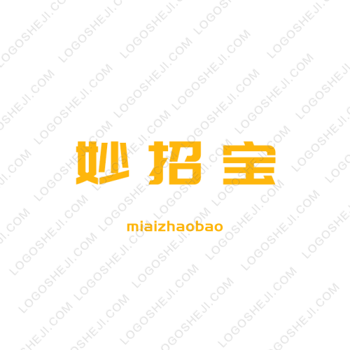 贵州飞天名酱酒有限公司logo设计