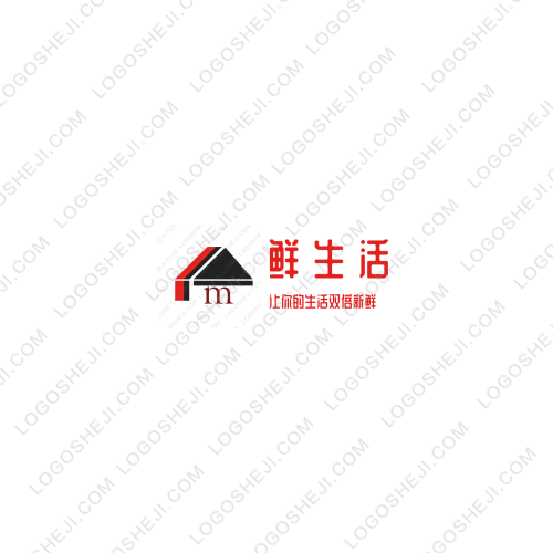 三味春logo设计