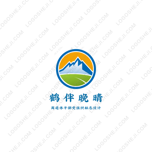 天天水果源logo设计