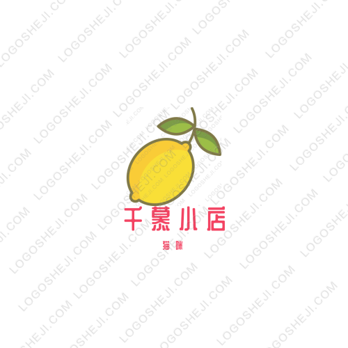 BSY Consultinglogo设计