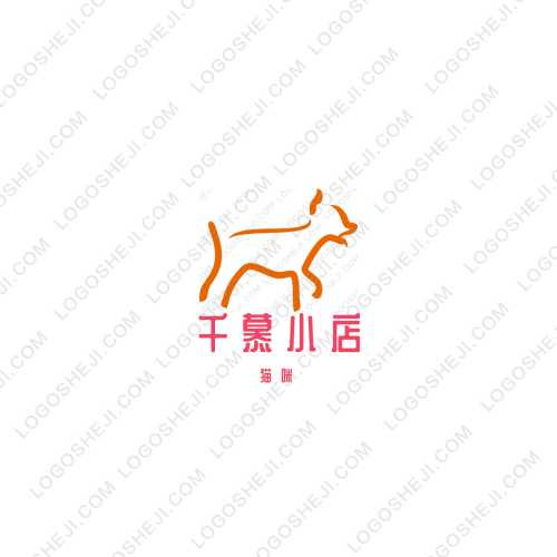 2018级11班logo设计