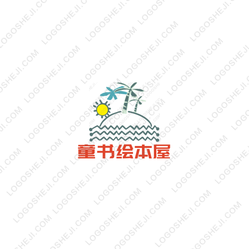 艺尚logo设计