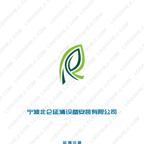 星海测绘logo设计