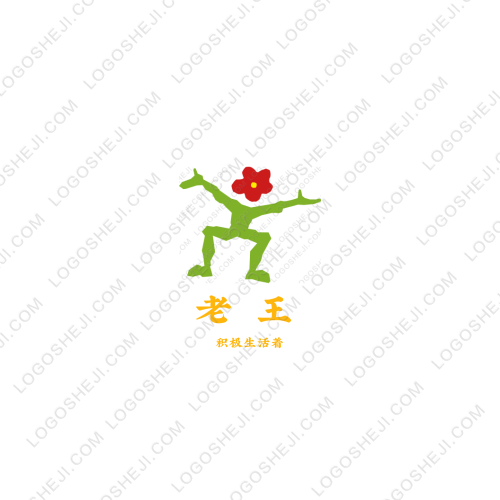 未晚logo设计