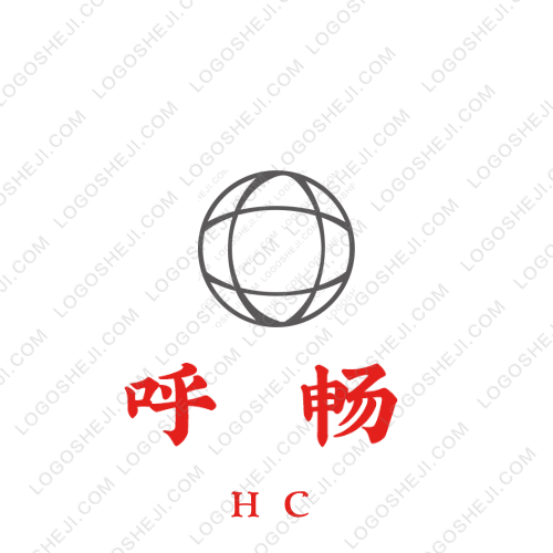 引领宠物服务公司logo设计