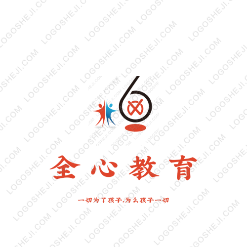 翼万电器logo设计