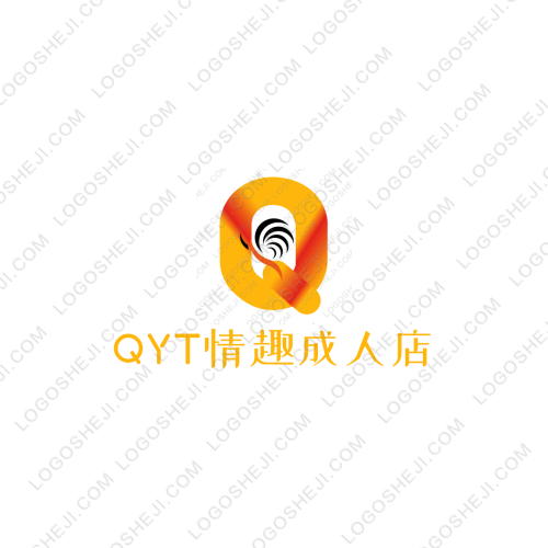 紫奕集团logo设计
