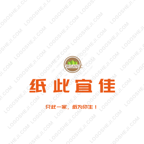 飓跃国际武道logo设计
