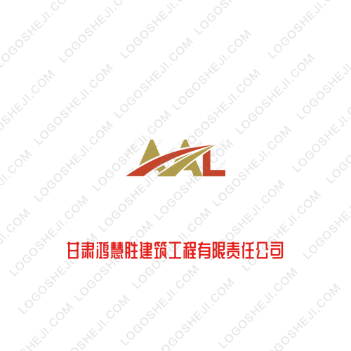 易联潮品logo设计