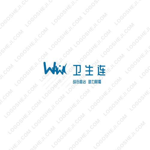 文化交流中心logo设计