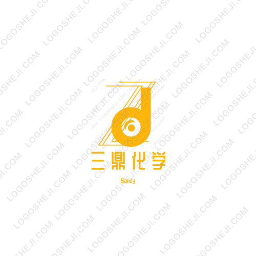吾家有甜logo设计