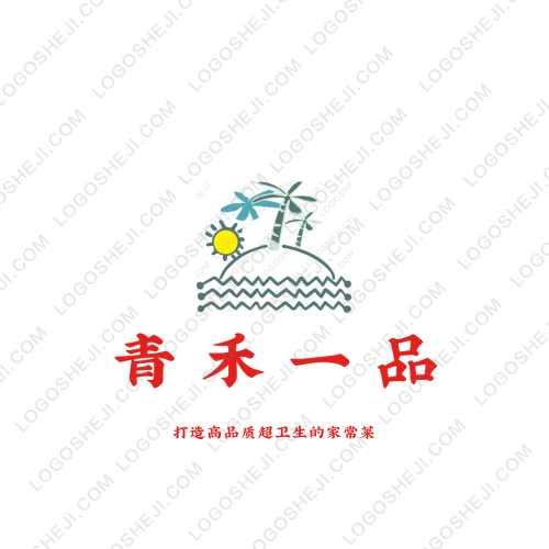 爱和云学堂logo设计