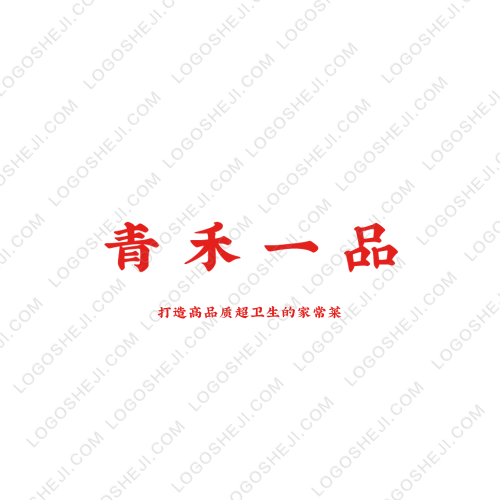 毕业生logo设计