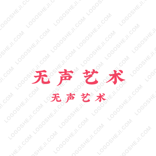 春凯logo设计